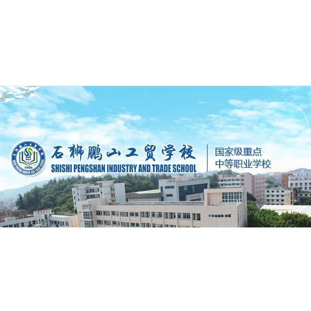 &#22823;&#36130;&#31070;&#97;&#112;&#112;&#40;&#20013;&#22269;&#41;&#20225;&#19994;&#30334;&#31185;